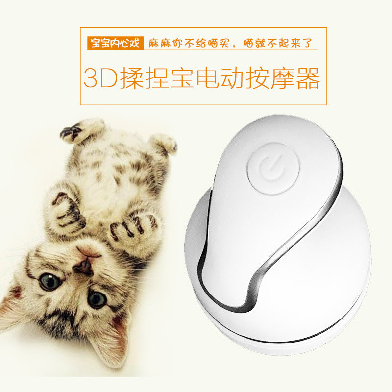 cat paw massager for pets