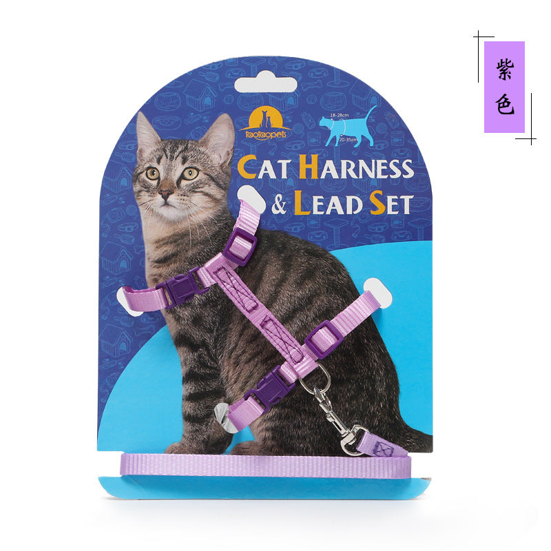 I-shaped cat leash, small dog leash, cat leash, nylon flat rope, adjustable cat leash strap