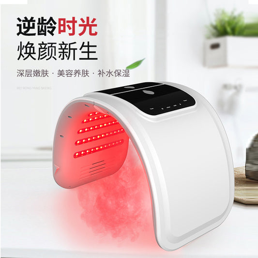 New photon beauty instrument, hydrating spray, colorful infrared spectrometer, cross-border, factory direct sales