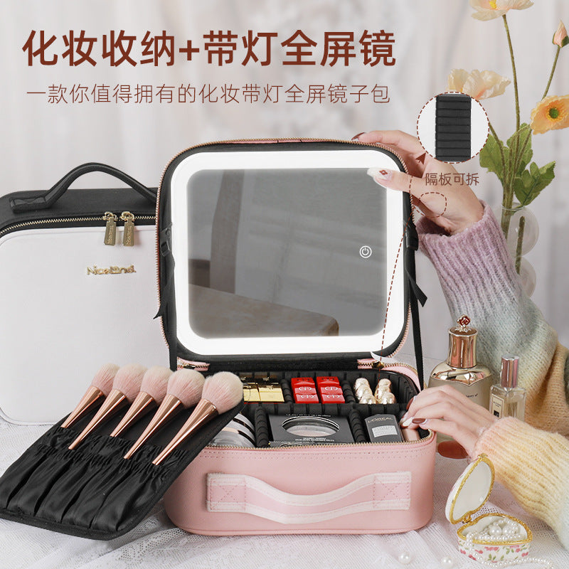 Large-capacity cosmetic bag with light full-screen mirror hand-held portable travel cosmetic storage bag storage box