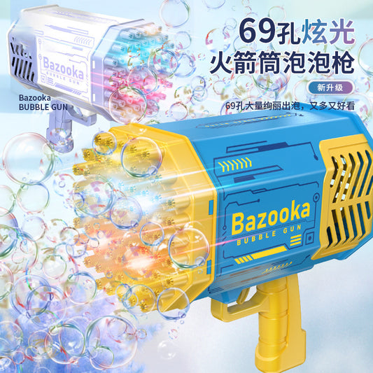 Internet celebrity 69-hole rocket launcher bubble gun children's bubble blowing toy oversized handheld fully automatic electric bubble machine