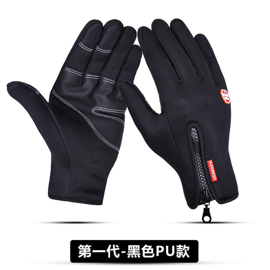 Outdoor waterproof gloves touch screen men and women windproof riding zipper sports winter warm fleece climbing ski gloves