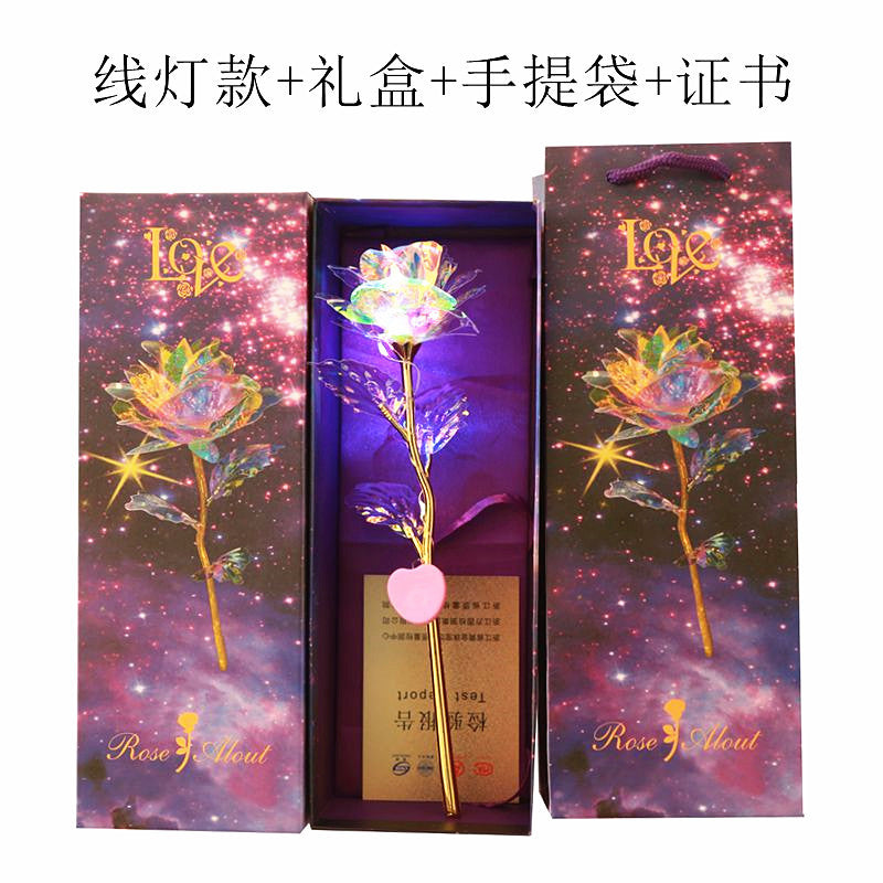 24K Gold Foil Roses Glowing Gold Set Creative Tanabata Valentine's Day Gifts Gifts Wholesale