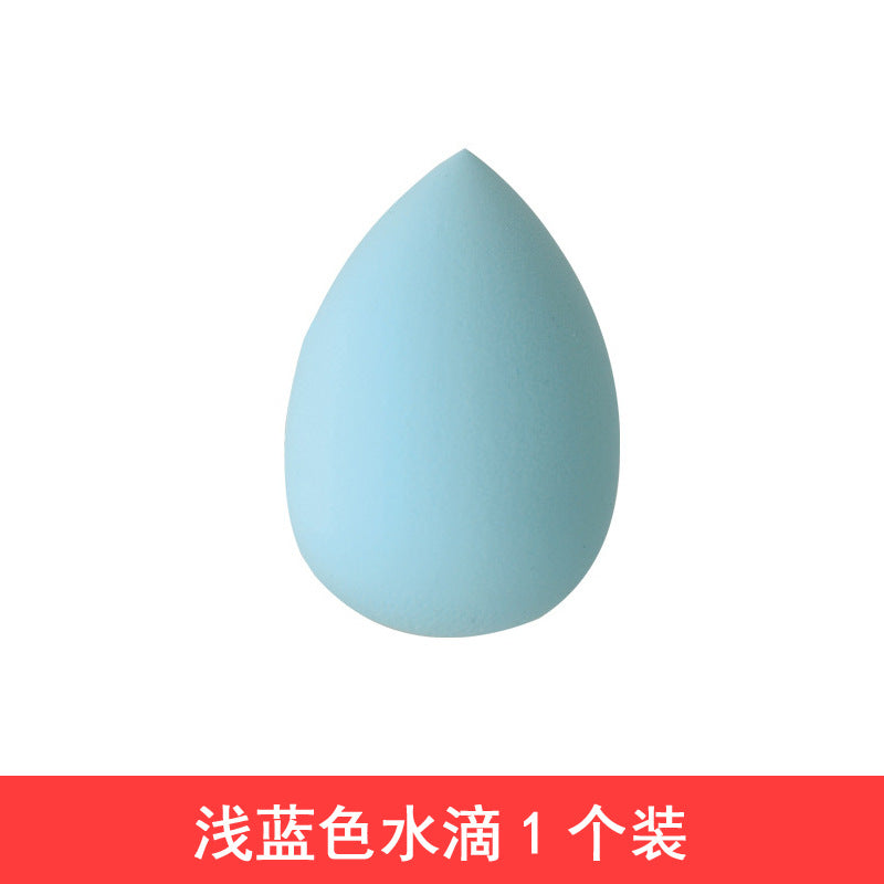 Wet and dry powder-free makeup egg, non-latex makeup egg, wholesale makeup egg, sponge egg, gourd diagonal cut powder puff