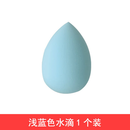 Wet and dry powder-free makeup egg, non-latex makeup egg, wholesale makeup egg, sponge egg, gourd diagonal cut powder puff