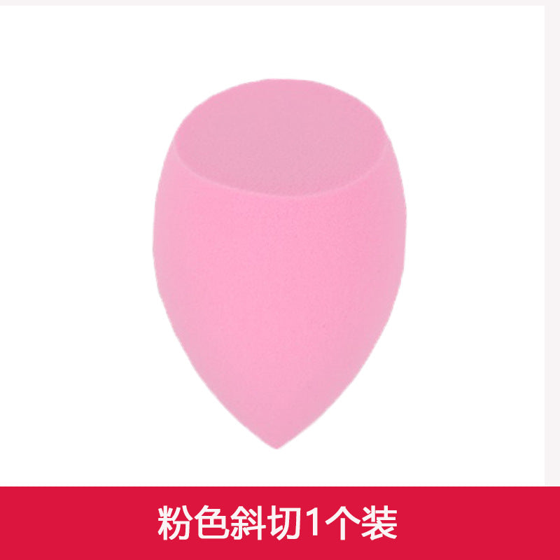 Wet and dry powder-free makeup egg, non-latex makeup egg, wholesale makeup egg, sponge egg, gourd diagonal cut powder puff