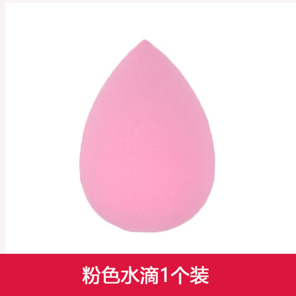 Wet and dry powder-free makeup egg, non-latex makeup egg, wholesale makeup egg, sponge egg, gourd diagonal cut powder puff