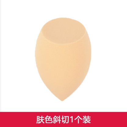 Wet and dry powder-free makeup egg, non-latex makeup egg, wholesale makeup egg, sponge egg, gourd diagonal cut powder puff