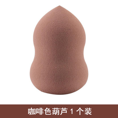 Wet and dry powder-free makeup egg, non-latex makeup egg, wholesale makeup egg, sponge egg, gourd diagonal cut powder puff