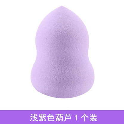 Wet and dry powder-free makeup egg, non-latex makeup egg, wholesale makeup egg, sponge egg, gourd diagonal cut powder puff