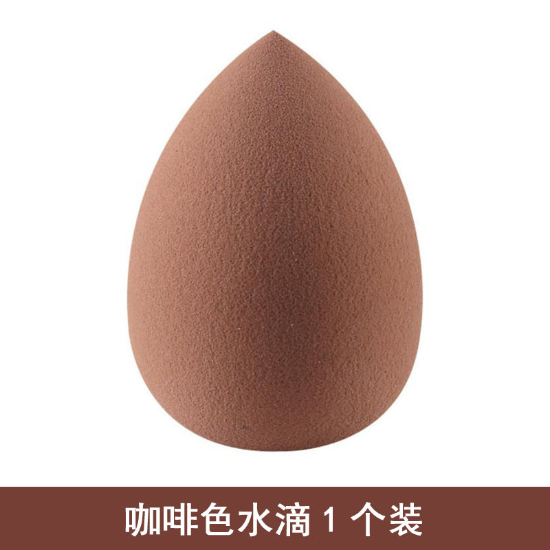 Wet and dry powder-free makeup egg, non-latex makeup egg, wholesale makeup egg, sponge egg, gourd diagonal cut powder puff