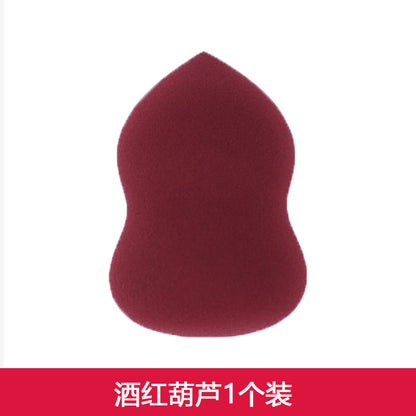 Wet and dry powder-free makeup egg, non-latex makeup egg, wholesale makeup egg, sponge egg, gourd diagonal cut powder puff