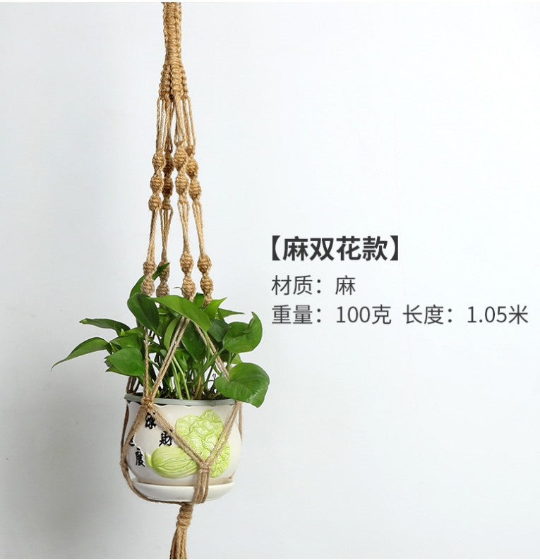 ins Nordic style India Di'an wall hanging wall decoration cotton rope grass rope braided hanging basket flower pot sling