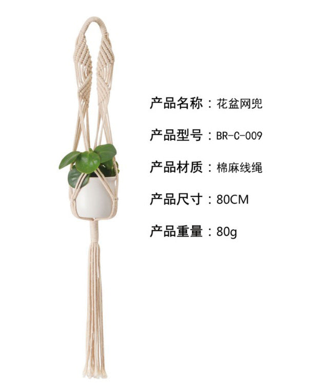 ins Nordic style India Di'an wall hanging wall decoration cotton rope grass rope braided hanging basket flower pot sling