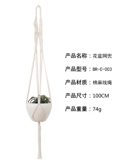 ins Nordic style India Di'an wall hanging wall decoration cotton rope grass rope braided hanging basket flower pot sling