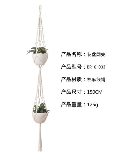 ins Nordic style India Di'an wall hanging wall decoration cotton rope grass rope braided hanging basket flower pot sling