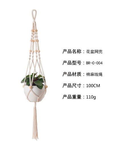 ins Nordic style India Di'an wall hanging wall decoration cotton rope grass rope braided hanging basket flower pot sling