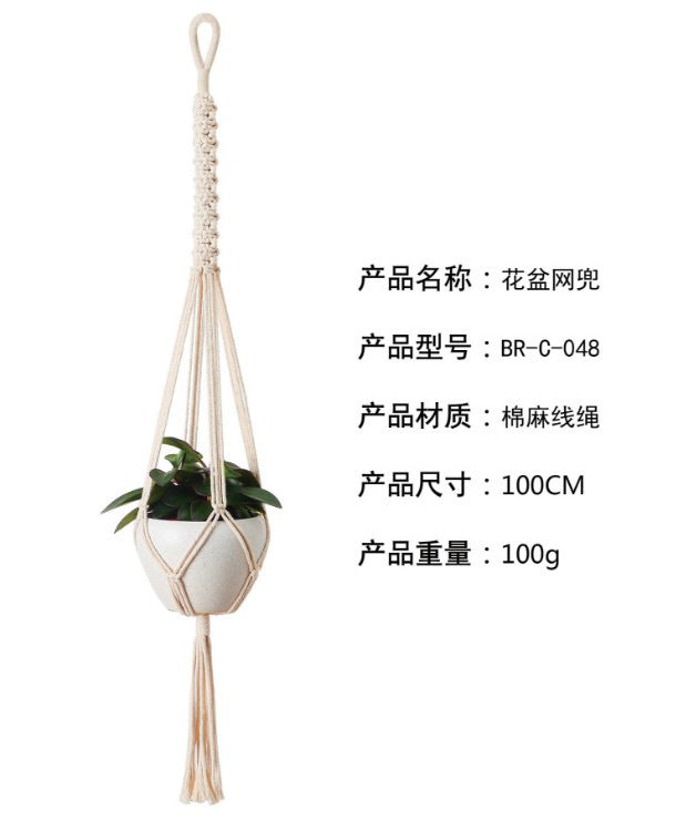 ins Nordic style India Di'an wall hanging wall decoration cotton rope grass rope braided hanging basket flower pot sling