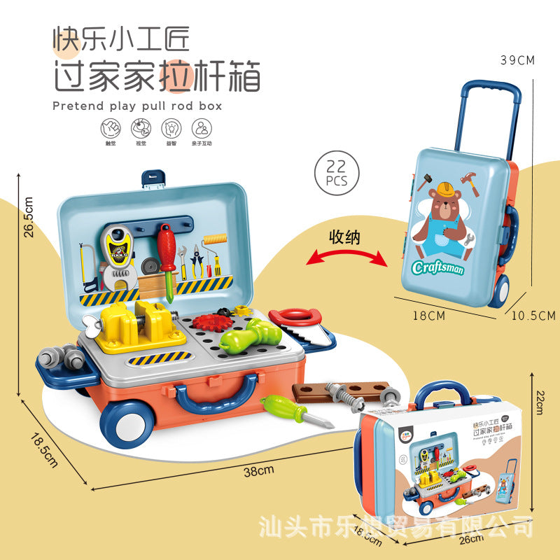 Children Toys Electric Drills Tool Toys Toolbox Set Simulation Drill Boy Puzzle Games Simulation Play House Toolbox Toys Set