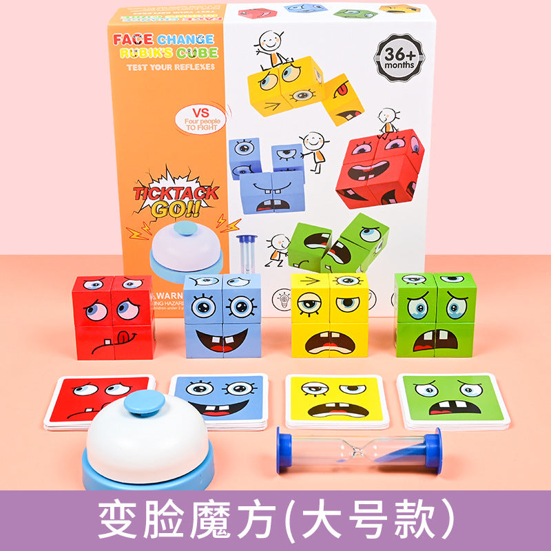 Children's Face Changing Rubik's Cube Building Block Toys Wholesale Parent-Child Interactive Desktop Battle Game Wooden Smiling Face Expression Rubik's Cube