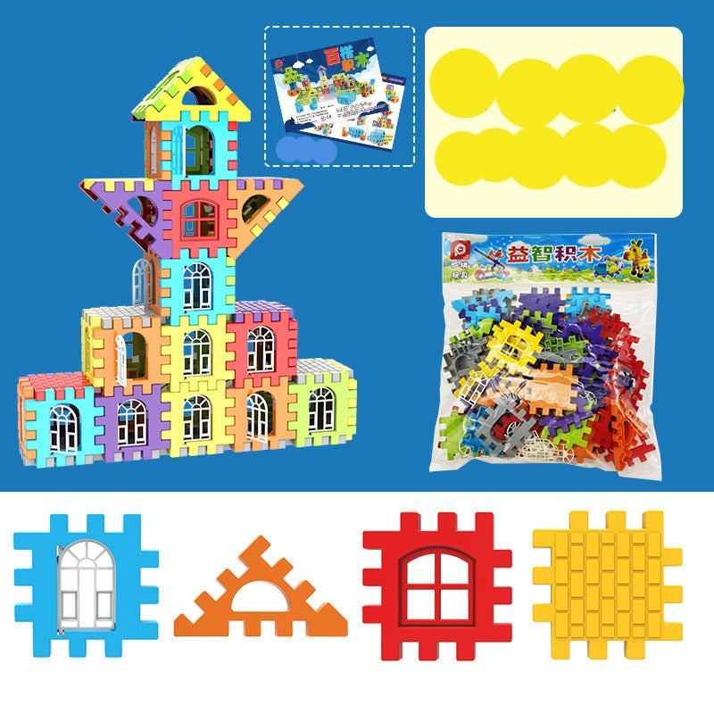 Children's large particle block building blocks can open the door plastic spelling castle assembly kindergarten early education