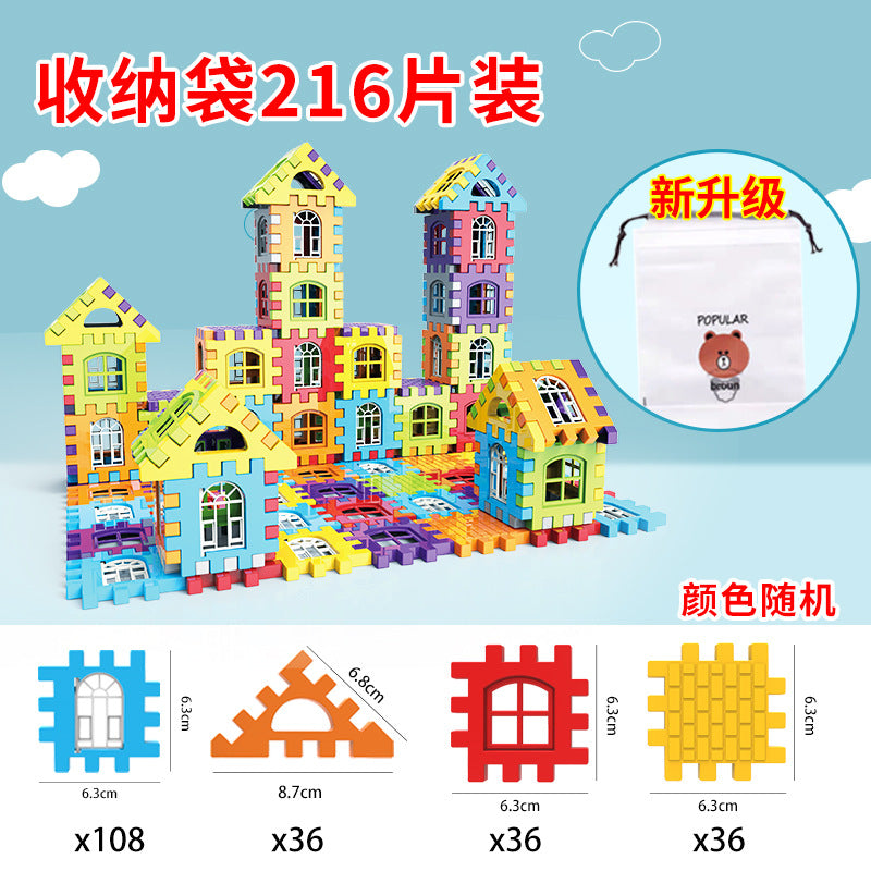 Children's large particle block building blocks can open the door plastic spelling castle assembly kindergarten early education