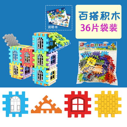 Children's large particle block building blocks can open the door plastic spelling castle assembly kindergarten early education