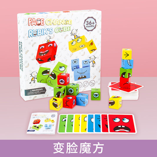 Cubo de Rubik para mudança de rosto infantil, brinquedos de bloco de construção, atacado, jogo de batalha interativo para pais e filhos, expressão de rosto sorridente de madeira, cubo de Rubik