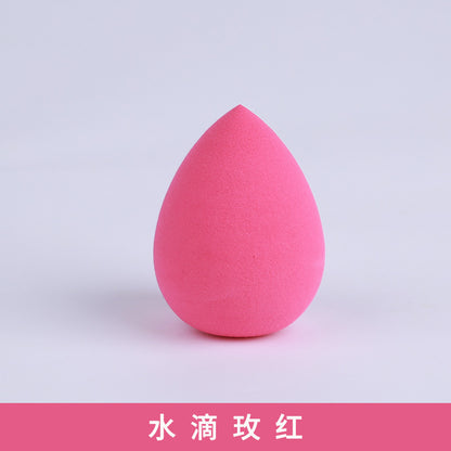 Wet and dry powder-free makeup egg, non-latex makeup egg, wholesale makeup egg, sponge egg, gourd diagonal cut powder puff