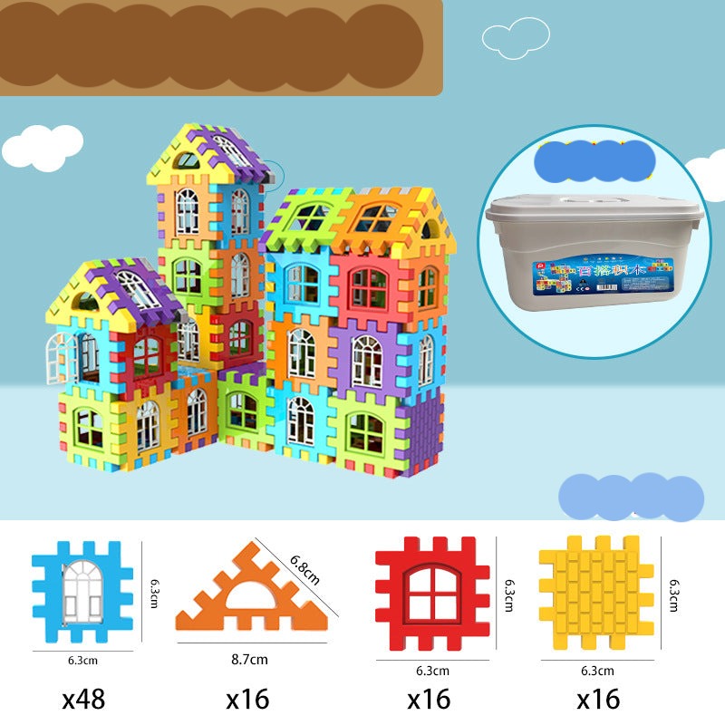 Children's large particle block building blocks can open the door plastic spelling castle assembly kindergarten early education