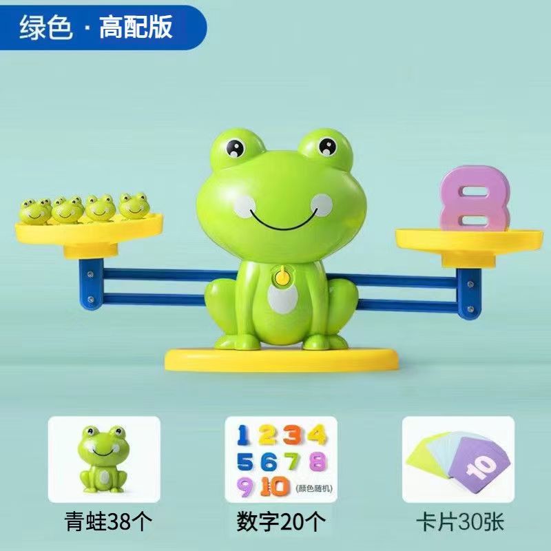 Children's digital frog balance early education educational toys game intelligence development baby cognitive logical thinking training