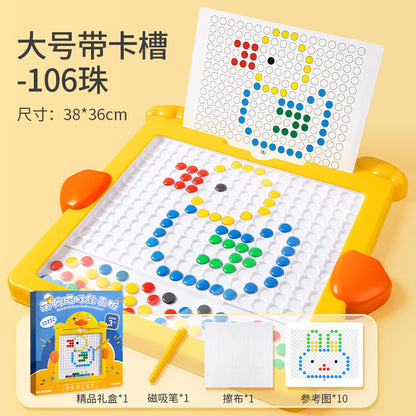 Children's magnetic pen drawing board puzzle magnetic suction stone beads puzzle baby concentration training coordination exercise toys