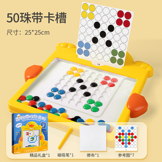 Children's magnetic pen drawing board puzzle magnetic suction stone beads puzzle baby concentration training coordination exercise toys