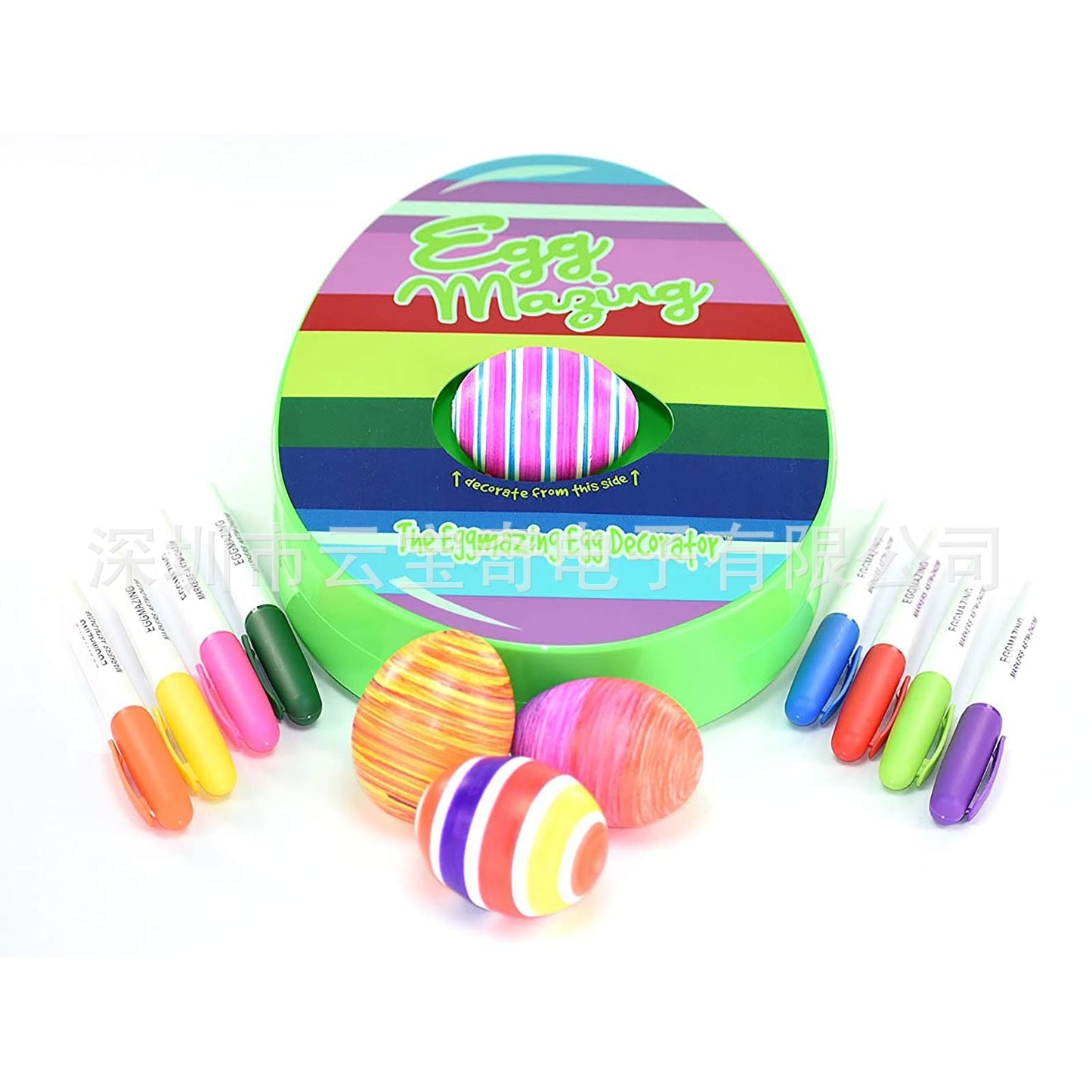 DIY early education toys decoration painting set Easter egg painting machine painting egg