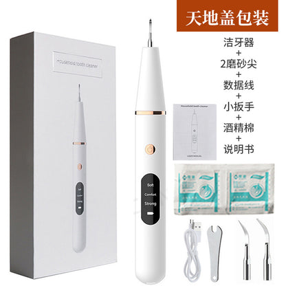 Cross-border New Household Ultrasonic Dental Cleaner Multifunctional Portable Calculus Removal and Tooth Cleaner Wholesale