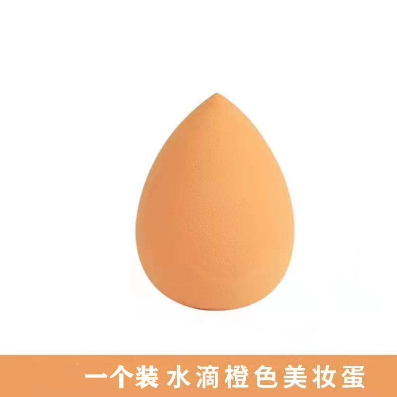 Wet and dry powder-free makeup egg, non-latex makeup egg, wholesale makeup egg, sponge egg, gourd diagonal cut powder puff