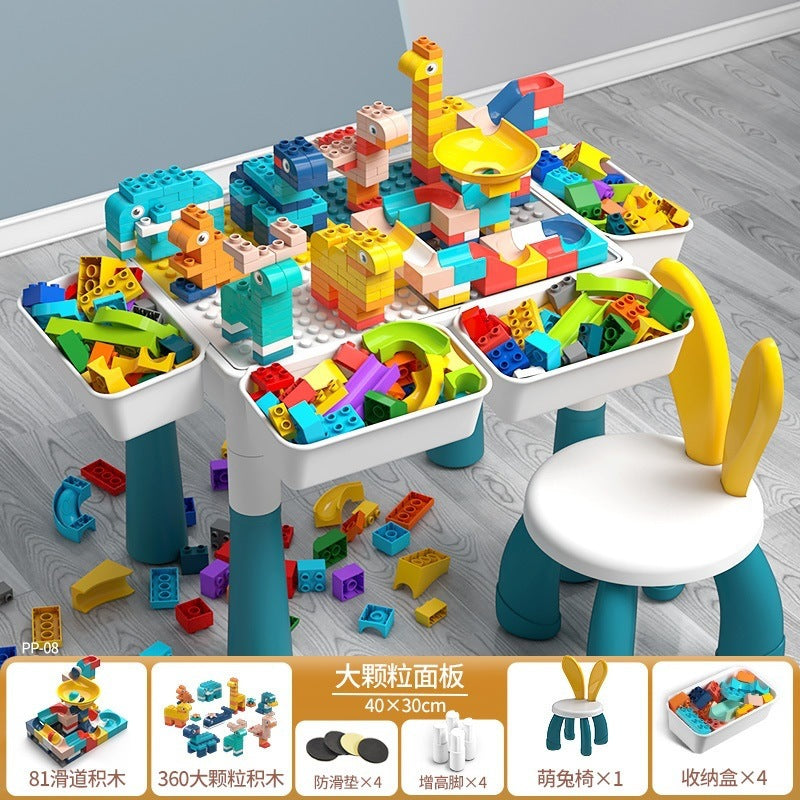 Children's multi-function building block table large particles compatible with LEGO building blocks large baby assembled toys educational learning table