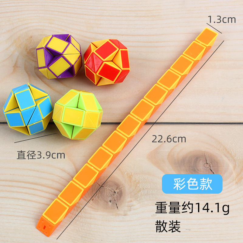 Children's educational toys Rubik's Cube Intellectual Variety Magic Ruler Toy Manufacturer 24 Sections Variety Magic Ruler Wholesale