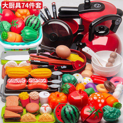 Children's Play House Toys Kitchen Girls Shopping Cart Vegetables Cut and Watch Baby Cut Fruits Boy Combination Fun