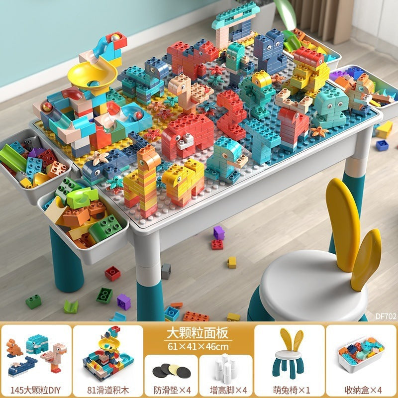 Children's multi-function building block table large particles compatible with LEGO building blocks large baby assembled toys educational learning table