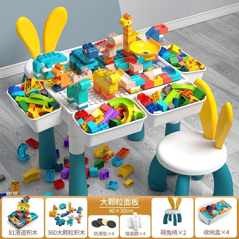 Children's multi-function building block table large particles compatible with LEGO building blocks large baby assembled toys educational learning table