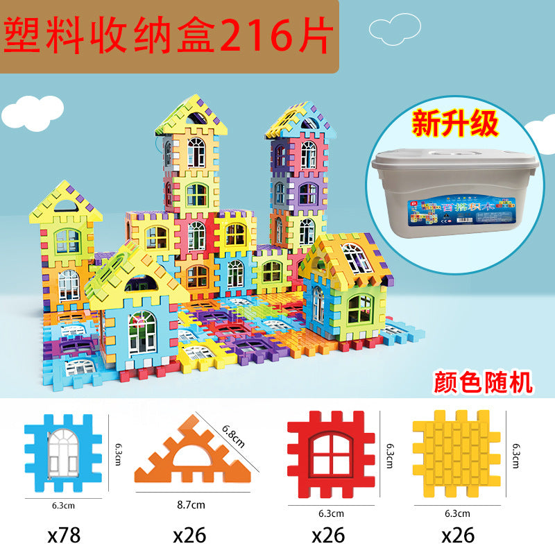 Children's large particle block building blocks can open the door plastic spelling castle assembly kindergarten early education