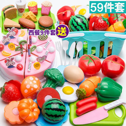 Children's Play House Toys Kitchen Girls Shopping Cart Vegetables Cut and Watch Baby Cut Fruits Boy Combination Fun