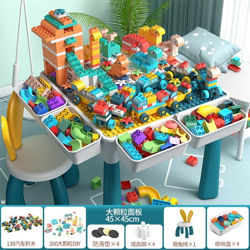 Children's multi-function building block table large particles compatible with LEGO building blocks large baby assembled toys educational learning table