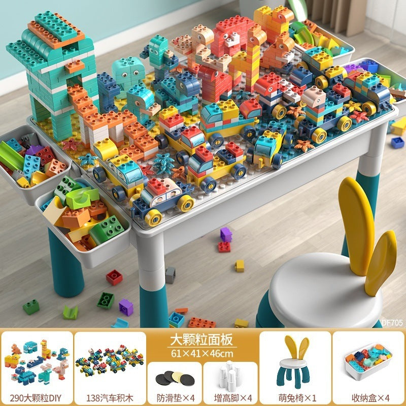 Children's multi-function building block table large particles compatible with LEGO building blocks large baby assembled toys educational learning table